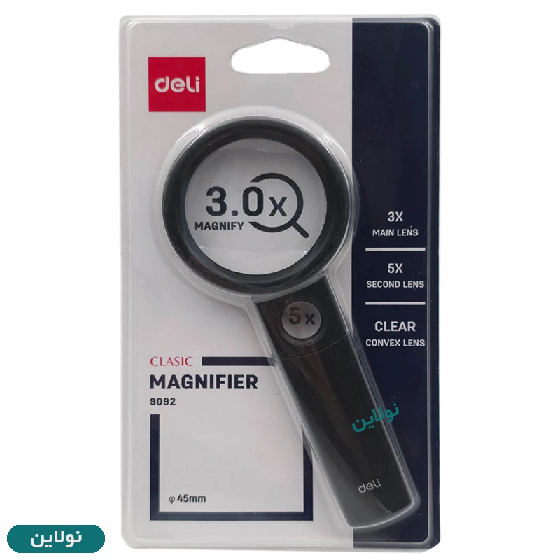 قیمت و خرید ذره بین 2 عدسی 3X دلی کد 9092 | نولاین