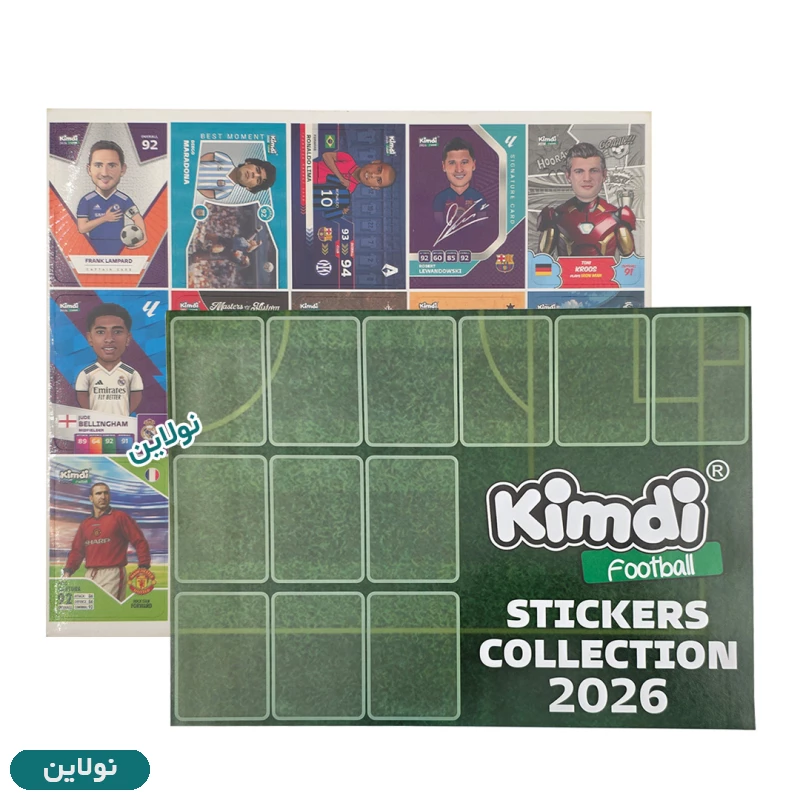 قیمت و خرید مجله کیمدی فوتبال 2026 | نولاین