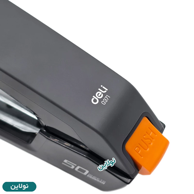 قیمت و خرید دستگاه منگنه راحت زن دلی مدل Exceed 50 کد 0371 | نولاین