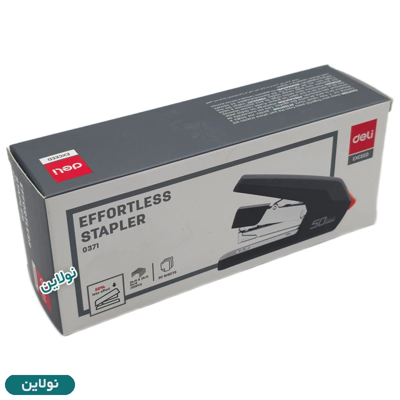 قیمت و خرید دستگاه منگنه راحت زن دلی مدل Exceed 50 کد 0371 | نولاین