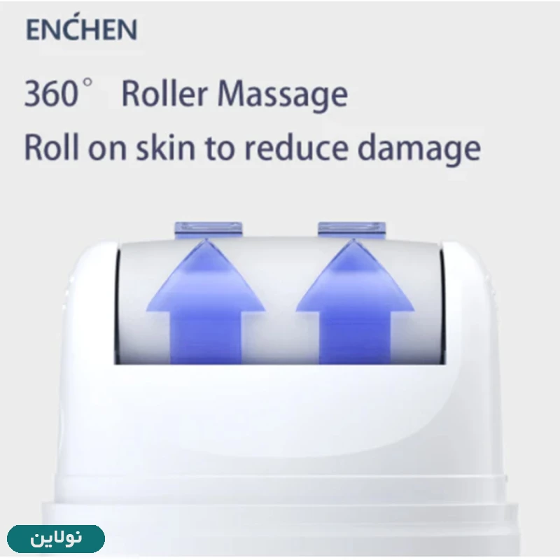 قیمت و خرید سنگ پا برقی انچن Enchen مدل Rock | نولاین