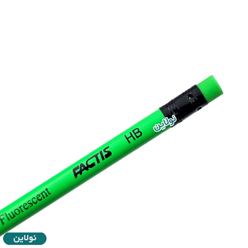 قیمت و خرید مداد مشکی پاک کن دار فکتیس طرح فلورسنت بسته 4 عددی | نولاین
