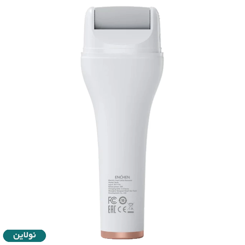 قیمت و خرید سنگ پا برقی انچن Enchen مدل Rock | نولاین