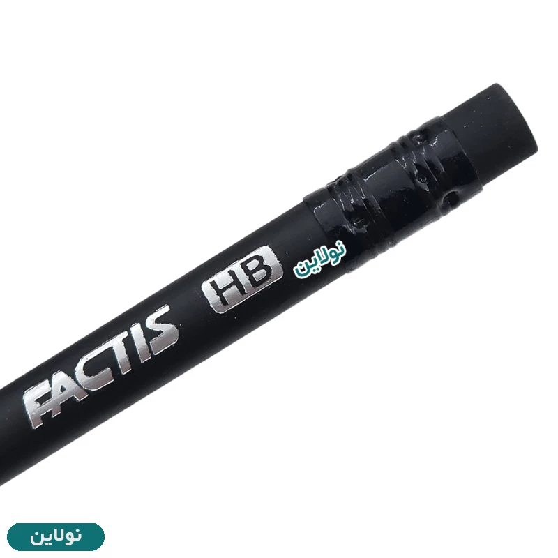 قیمت و خرید مداد مشکی پاک کن دار فکتیس طرح کهکشانی | نولاین