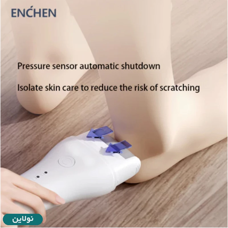قیمت و خرید سنگ پا برقی انچن Enchen مدل Rock | نولاین