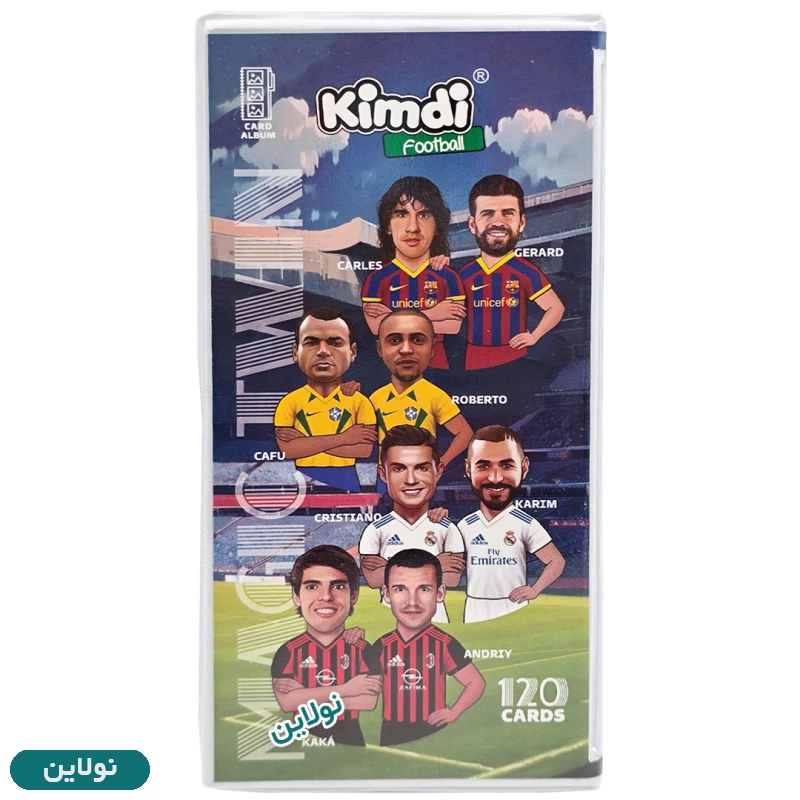 قیمت و خرید آلبوم کارت بازی کیمدی 2026 ظرفیت 120 عددی طرح مجیک توئین Magic Twin | نولاین