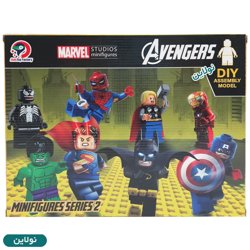 قیمت و خرید ست کالکشن لگو آدمک 8 تایی مارول اونجرز Avengers به همراه سلاح آوا AMT 3257 | نولاین