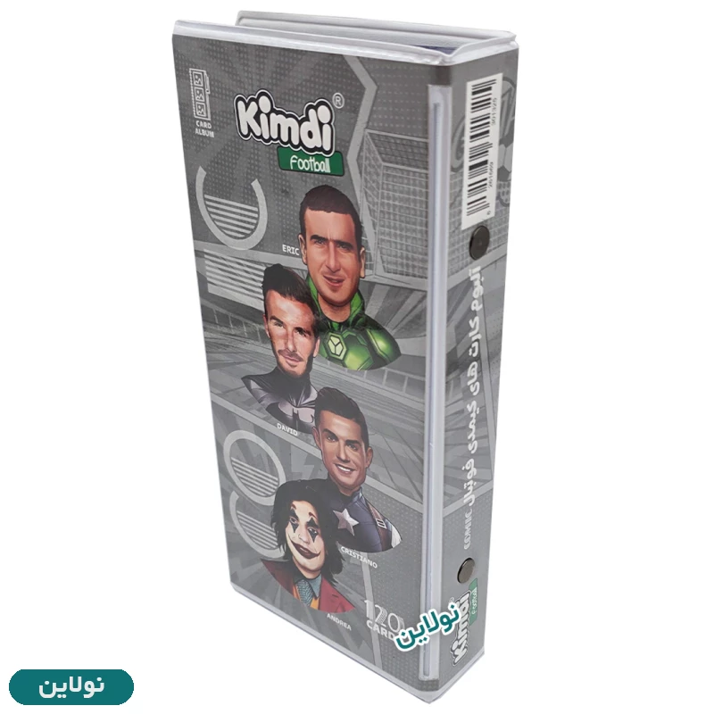 قیمت و خرید آلبوم کارت بازی کیمدی 2026 ظرفیت 120 عددی طرح کمیک Comic | نولاین