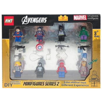 ست کالکشن لگو آدمک 8 تایی مارول اونجرز Avengers به همراه سلاح آوا AMT 3257 | نولاین