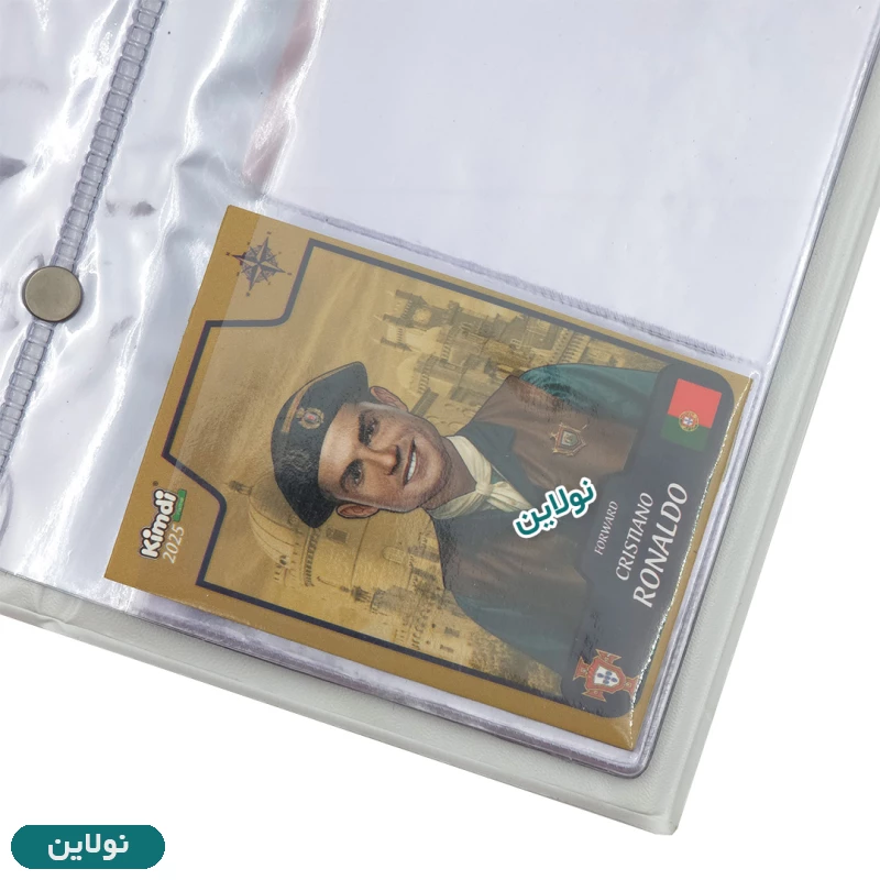 قیمت و خرید آلبوم کارت بازی کیمدی 2026 ظرفیت 120 عددی طرح مجیک توئین Magic Twin | نولاین