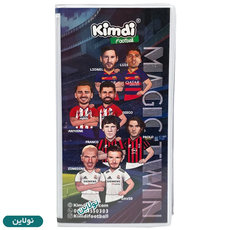 قیمت و خرید آلبوم کارت بازی کیمدی 2026 ظرفیت 120 عددی طرح مجیک توئین Magic Twin | نولاین