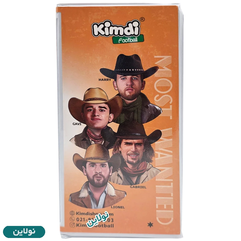 قیمت و خرید آلبوم کارت بازی کیمدی 2026 ظرفیت 120 عددی طرح Most Wanted | نولاین