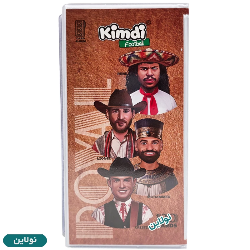 قیمت و خرید آلبوم کارت بازی کیمدی 2026 ظرفیت 120 عددی طرح رویال Royal | نولاین