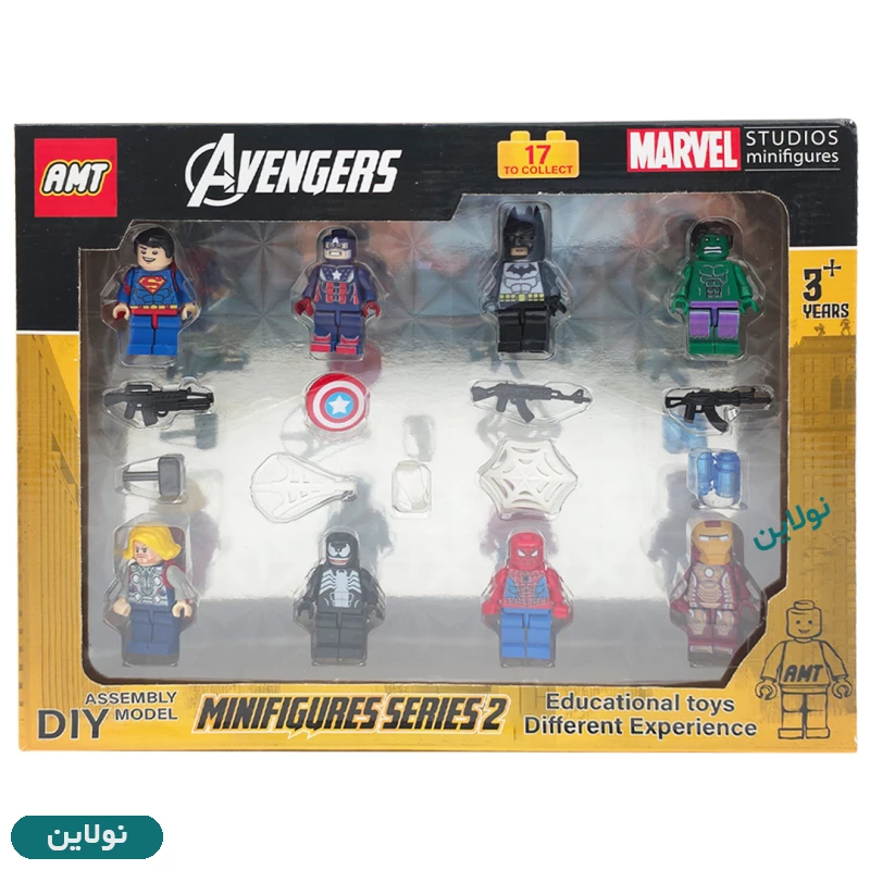 قیمت و خرید ست کالکشن لگو آدمک 8 تایی مارول اونجرز Avengers به همراه سلاح آوا AMT 3257 | نولاین