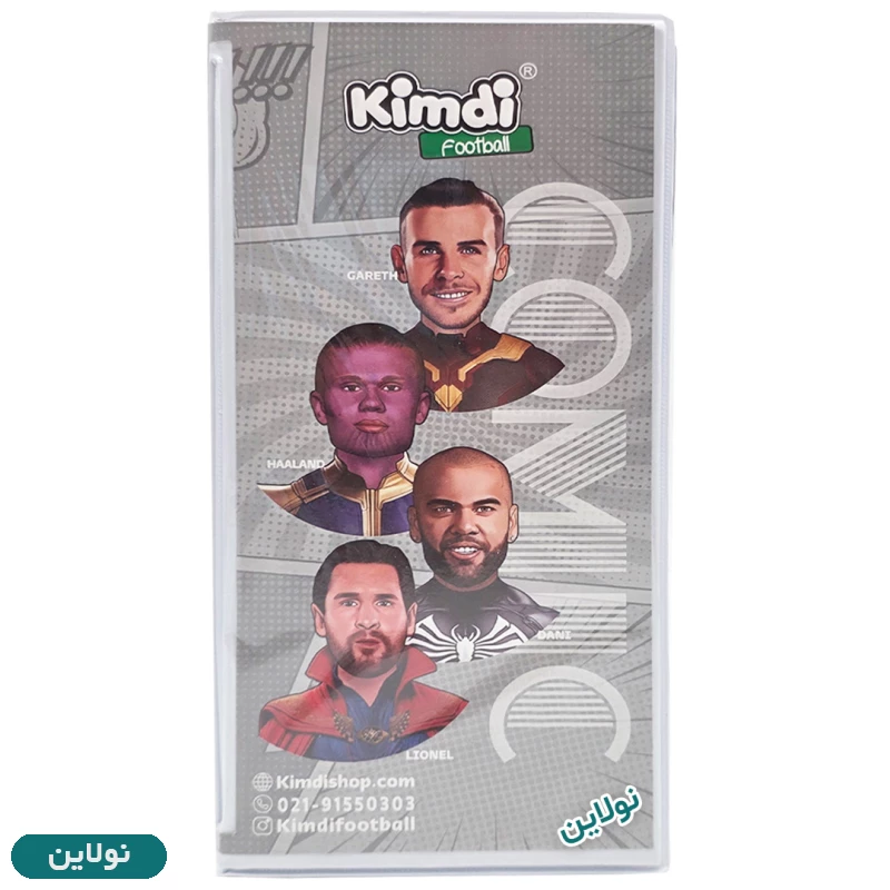 قیمت و خرید آلبوم کارت بازی کیمدی 2026 ظرفیت 120 عددی طرح کمیک Comic | نولاین