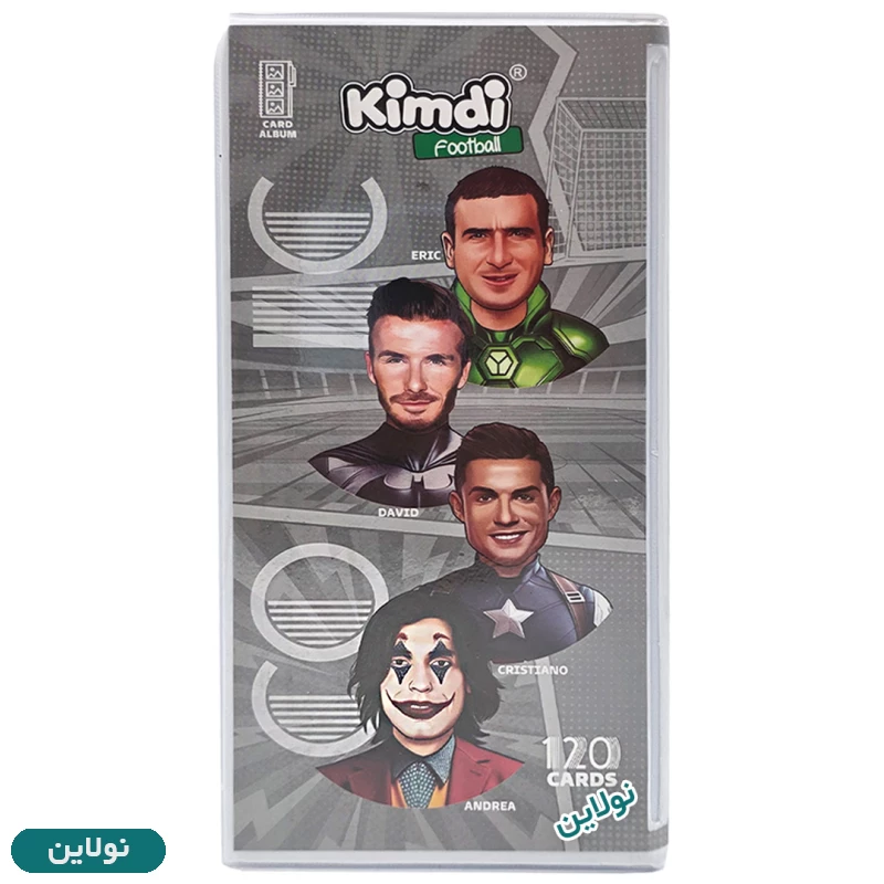 قیمت و خرید آلبوم کارت بازی کیمدی 2026 ظرفیت 120 عددی طرح کمیک Comic | نولاین