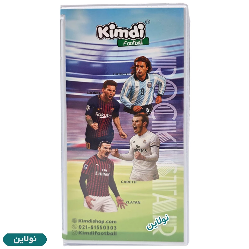 قیمت و خرید آلبوم کارت بازی کیمدی 2026 ظرفیت 120 عددی طرح راک استارز Rock Stars | نولاین