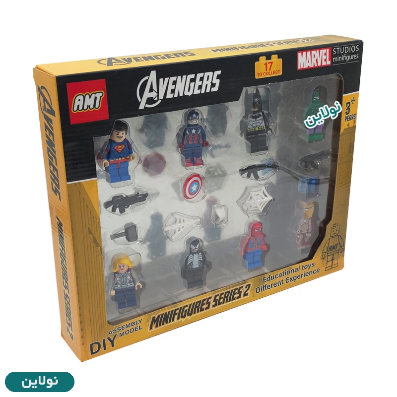 قیمت و خرید ست کالکشن لگو آدمک 8 تایی مارول اونجرز Avengers به همراه سلاح آوا AMT 3257 | نولاین