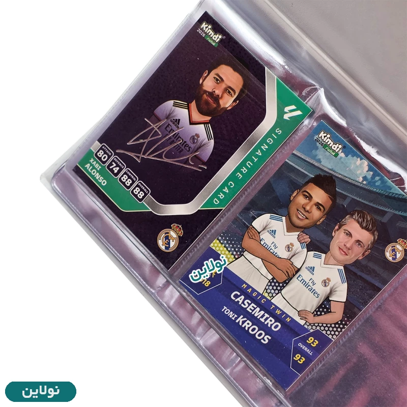 قیمت و خرید آلبوم کارت بازی کیمدی 2026 ظرفیت 120 عددی طرح مسترز Masters | نولاین