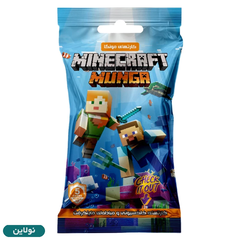 قیمت و خرید کارت بازی مونگا سری ماینکرافت 2026 Minecraft بسته 3 عددی | نولاین