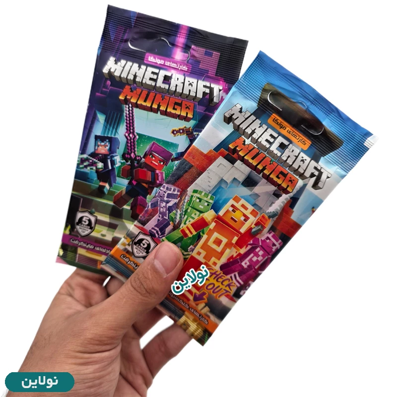 قیمت و خرید کارت بازی مونگا سری ماینکرافت 2026 Minecraft بسته 6 عددی | نولاین