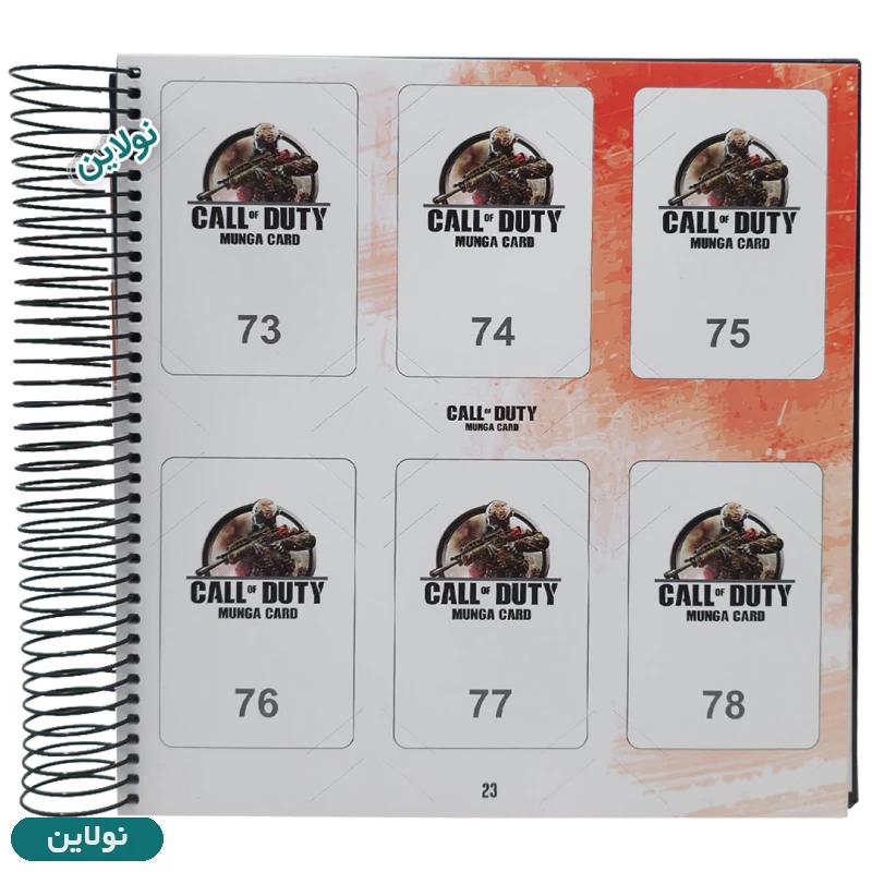 قیمت و خرید آلبوم کارت بازی کال آف دیوتی مدل کتالبوم مونگا کالاف ظرفیت 246 عددی | نولاین
