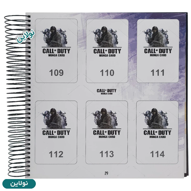 قیمت و خرید آلبوم کارت بازی کال آف دیوتی مدل کتالبوم مونگا کالاف ظرفیت 246 عددی | نولاین