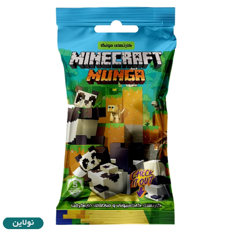 قیمت و خرید کارت بازی مونگا سری ماینکرافت 2026 Minecraft بسته 24 عددی | نولاین