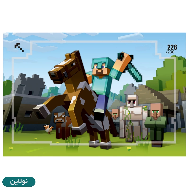 قیمت و خرید کارت بازی مونگا سری ماینکرافت 2026 Minecraft بسته 24 عددی | نولاین
