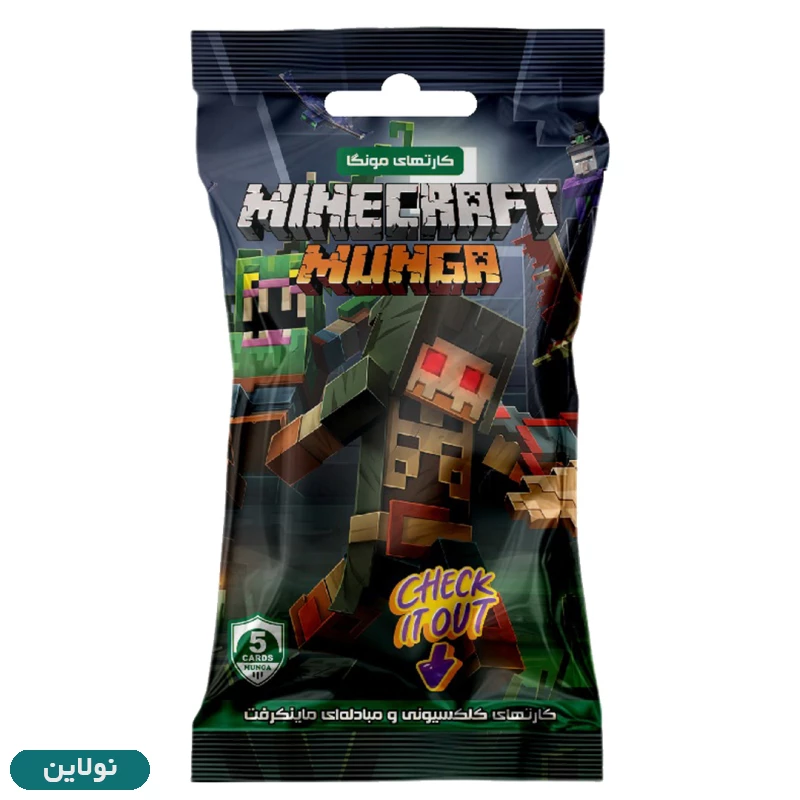 قیمت و خرید کارت بازی مونگا سری ماینکرافت 2026 Minecraft بسته 3 عددی | نولاین