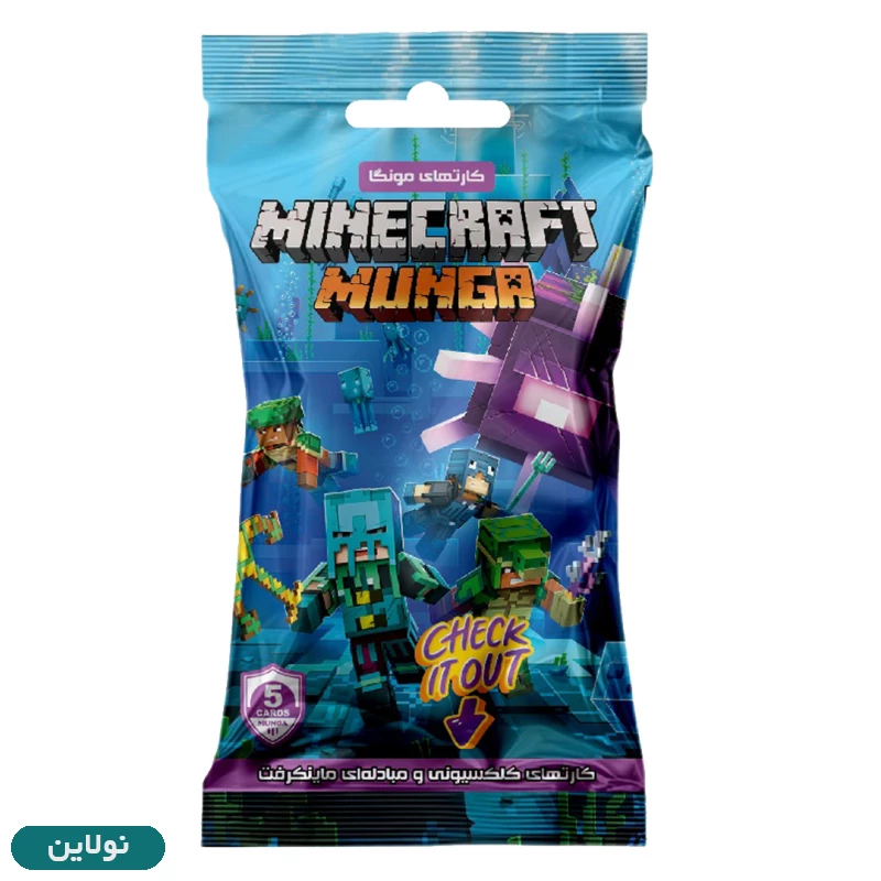 قیمت و خرید کارت بازی مونگا سری ماینکرافت 2026 Minecraft بسته 12 عددی | نولاین