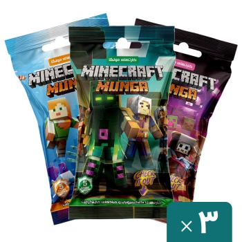 کارت بازی مونگا سری ماینکرافت 2026 Minecraft بسته 3 عددی | نولاین