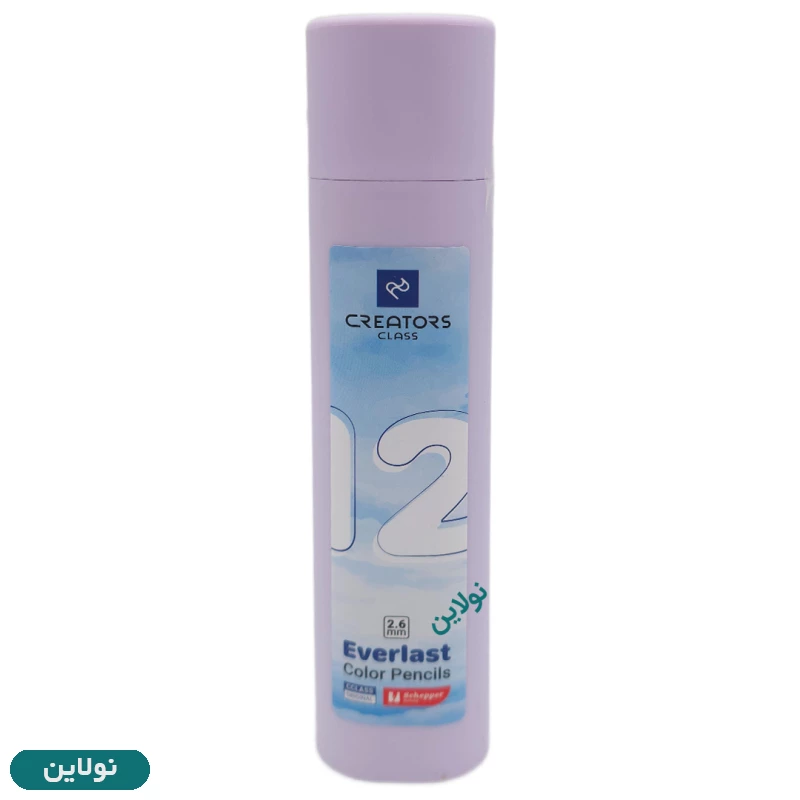 قیمت و خرید مداد رنگی اتودی 12 رنگ سی کلاس مدل everlast به همراه تراش مکانیزه کد cp26-12 | نولاین