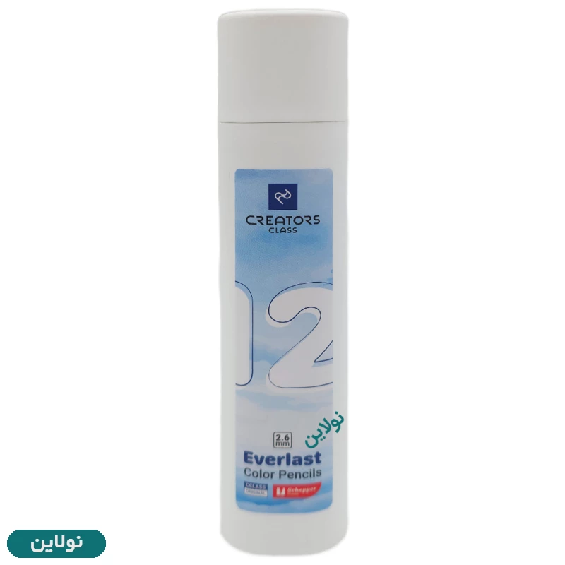 قیمت و خرید مداد رنگی اتودی 12 رنگ سی کلاس مدل everlast به همراه تراش مکانیزه کد cp26-12 | نولاین