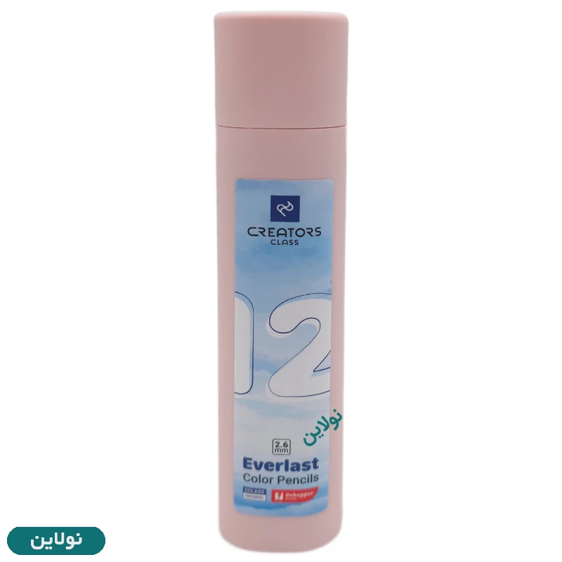 قیمت و خرید مداد رنگی اتودی 12 رنگ سی کلاس مدل everlast به همراه تراش مکانیزه کد cp26-12 | نولاین
