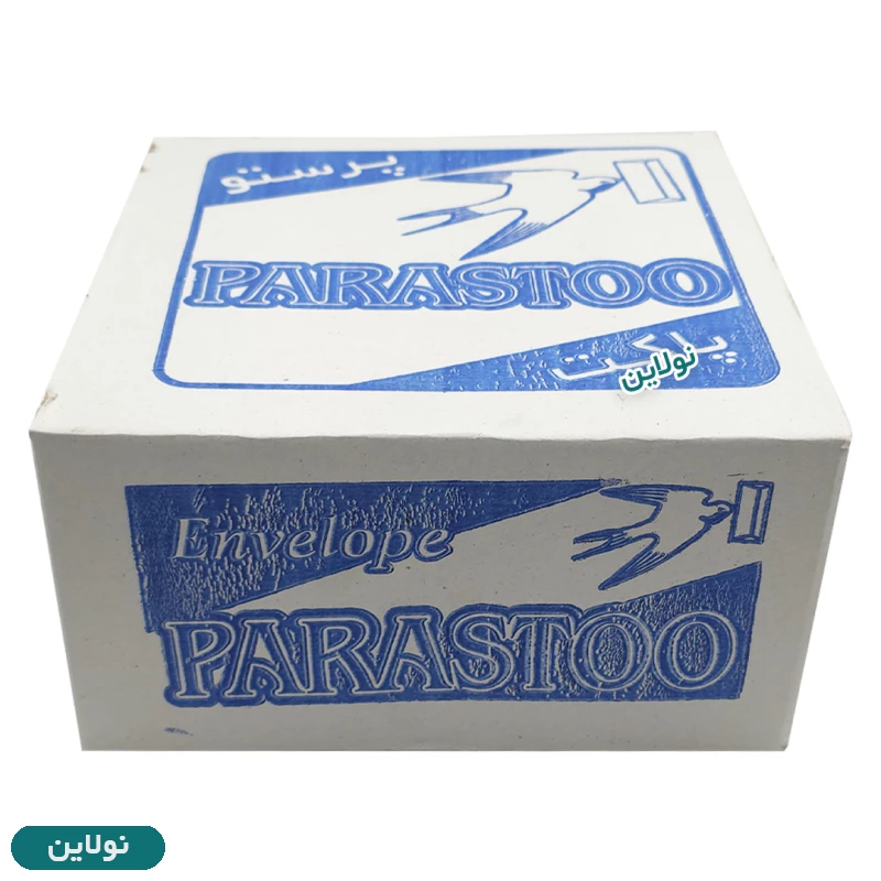 قیمت و خرید پاکت نامه و پول سفید ملخی پرستو بسته 500 عددی | نولاین