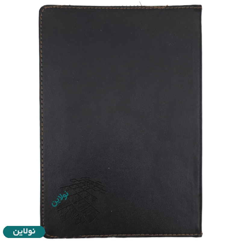 قیمت و خرید دفتر سررسید سال 1405 سپنتا مدل جلد ترمو | نولاین