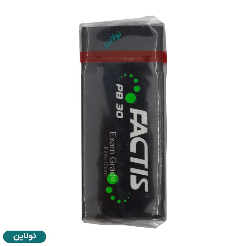 قیمت و خرید پاک کن مشکی فکتیس سایز کوچک کد BP-30 | نولاین