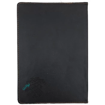 دفتر سررسید سال 1405 سپنتا مدل جلد ترمو | نولاین