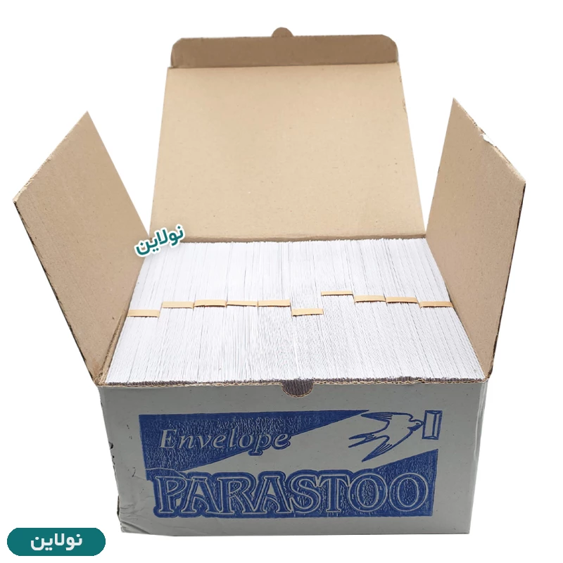 قیمت و خرید پاکت نامه و پول سفید ملخی پرستو بسته 500 عددی | نولاین