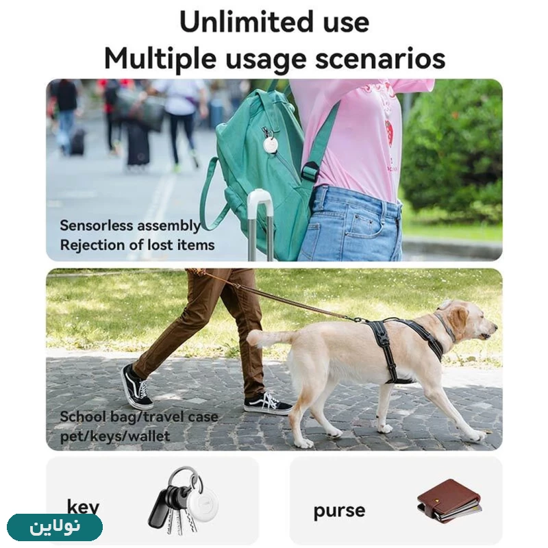 قیمت و خرید تگ هوشمند ردیاب یسیدو yesido مدل EC14 | نولاین