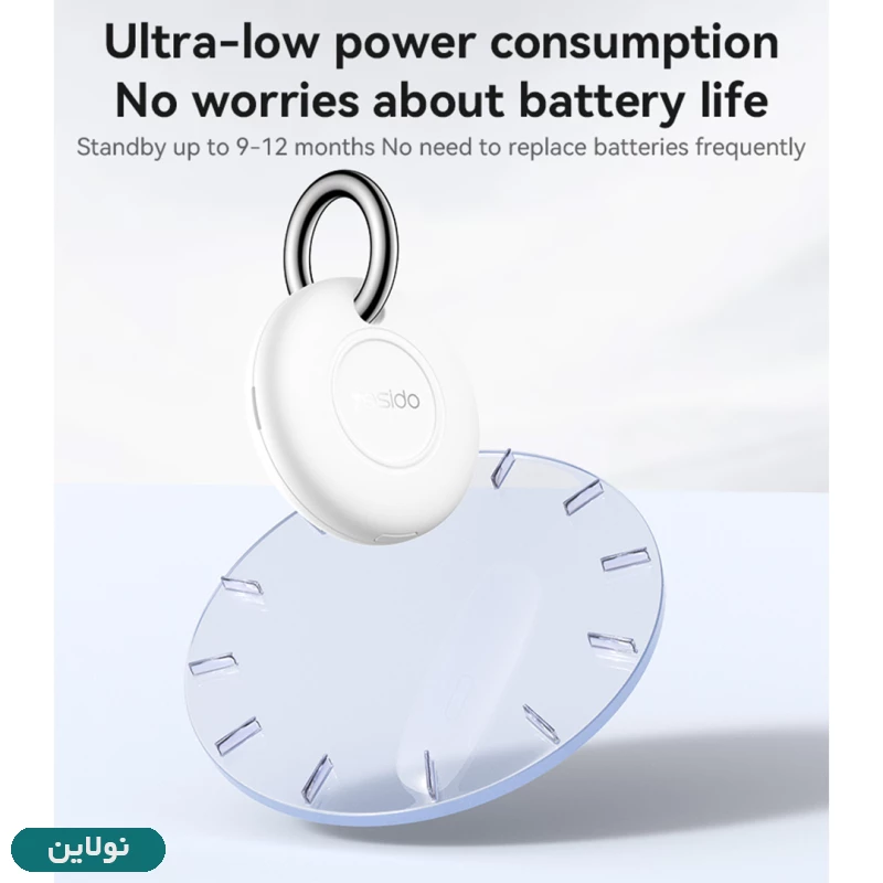 قیمت و خرید تگ هوشمند ردیاب یسیدو yesido مدل EC14 | نولاین