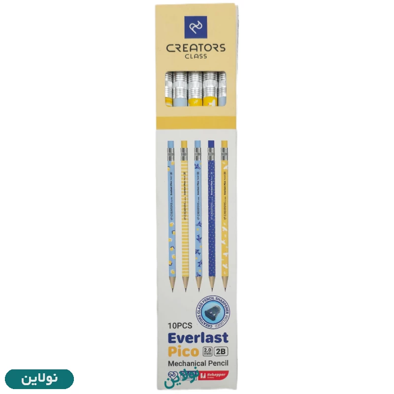 قیمت و خرید مداد مشکی اتودی سی کلاس مدل پیکو everlast pico سری 3 ضخامت 2 میلی متری بسته 10 عددی + تراش | نولاین