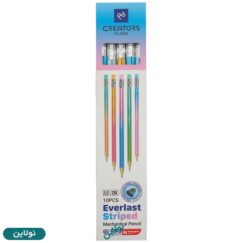قیمت و خرید مداد مشکی اتودی سی کلاس مدل استریپد everlast striped ضخامت 2 میلی متری بسته 10 عددی + تراش | نولاین