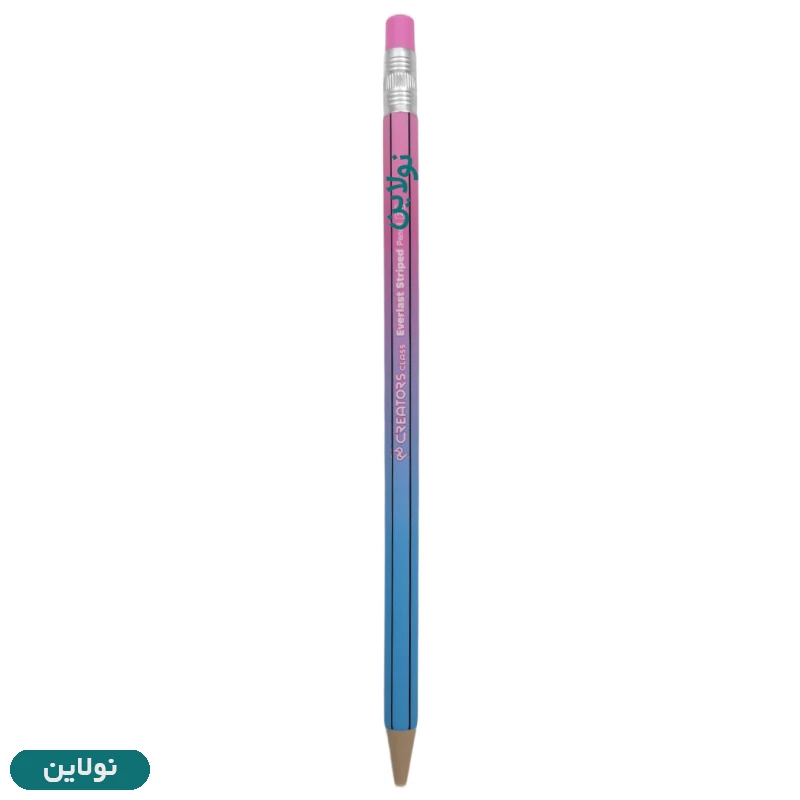 قیمت و خرید مداد مشکی اتودی سی کلاس مدل استریپد everlast striped ضخامت 2 میلی متری بسته 10 عددی + تراش | نولاین