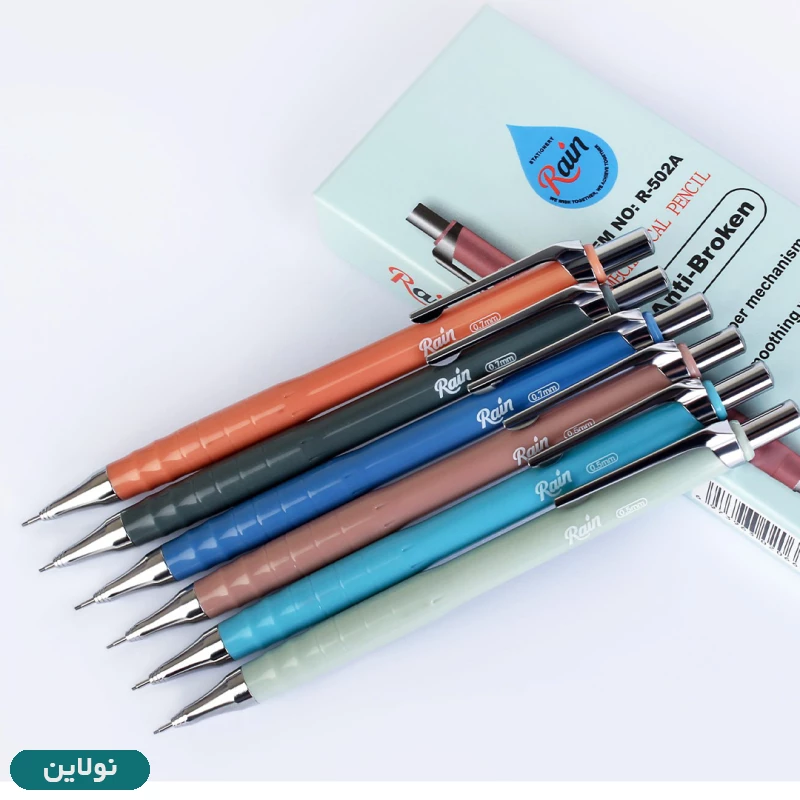 قیمت و خرید مداد نوکی رین مدل سرامیکی ضخامت 0.5 میلی متری کد Rain Ceramic 502A | نولاین