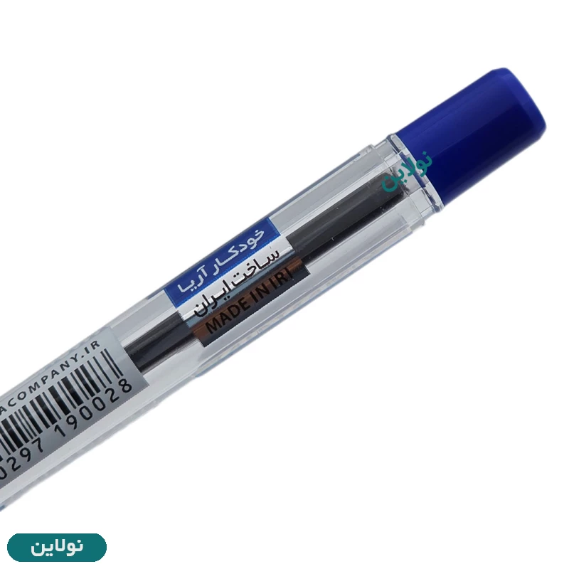 قیمت و خرید خودکار آریا ضخامت 0.7 میلی متری مدل Ballpoint بسته 50 عددی کد 9002 | نولاین