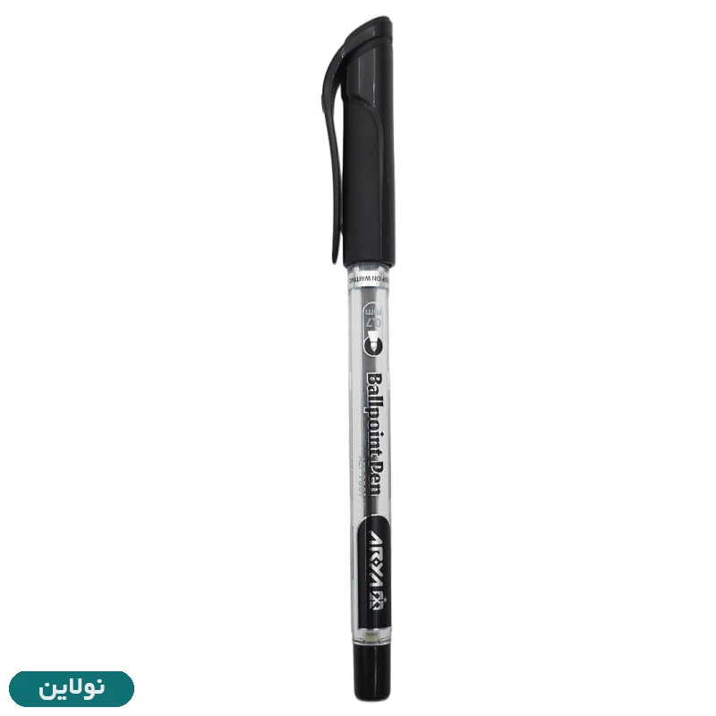 قیمت و خرید خودکار آریا ضخامت 0.7 میلی متری مدل Ballpoint بسته 50 عددی کد 9002 | نولاین