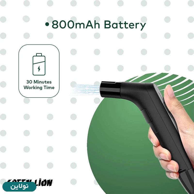 قیمت و خرید بیده مسافرتی شارژی گرین لاین مدل Compact Bidet کد GNCMTBDTSPYBK | نولاین