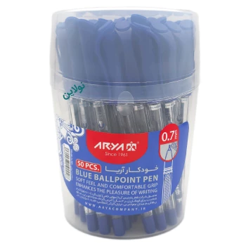 خودکار آریا ضخامت 0.7 میلی متری مدل Ballpoint بسته 50 عددی کد 9002 | نولاین